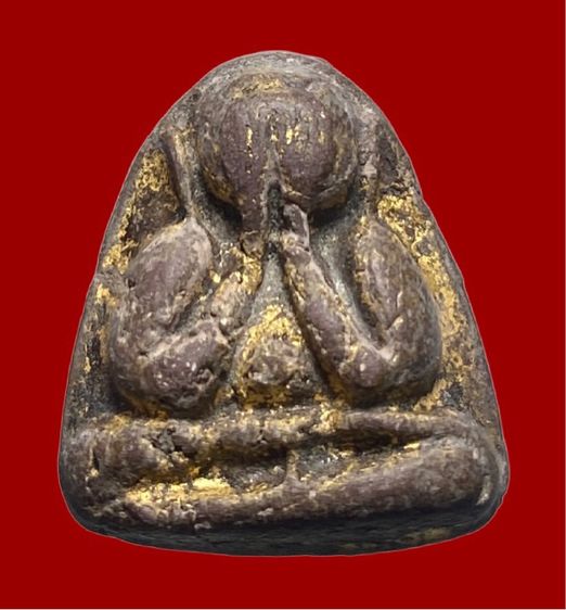 พระปิดตากะลาเก่า