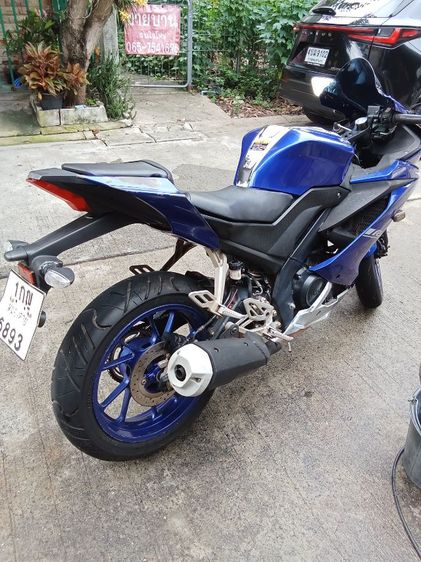 yamaha r15 ปี 2018 รูปที่ 4