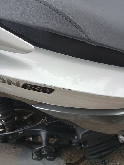 malaguti Madison 150 รูปที่ 9