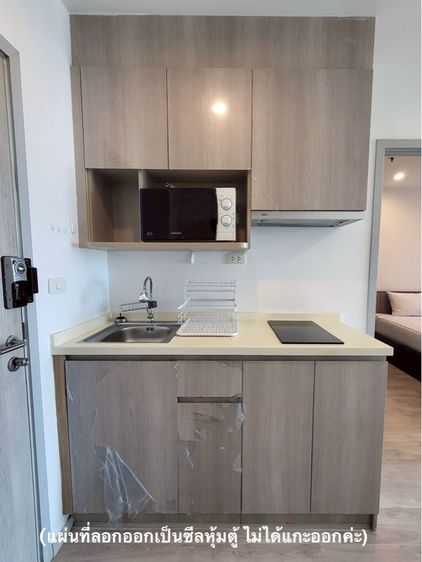 ตกแต่งครบ 2016 คอนโด Ideo Mobi Charan Interchange รูปที่ 3