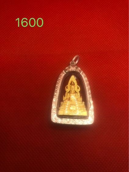 พระเลี่ยมกรอบเงิน