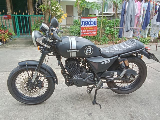 ryuka rk250 ปี 2022 รูปที่ 5