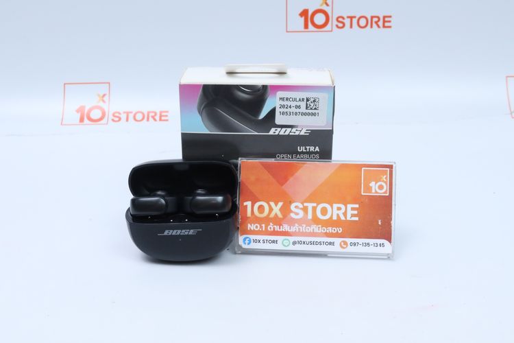 Bose Ultra Open Earbuds - ID26030326