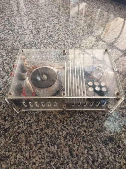Intigrate Amp. Hibrid NeeZ. รูปที่ 2