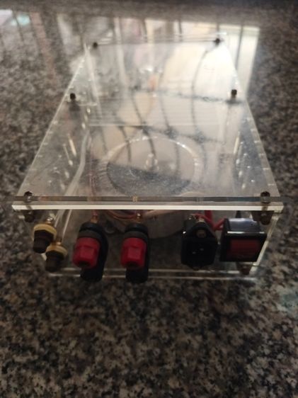 Intigrate Amp. Hibrid NeeZ. รูปที่ 3