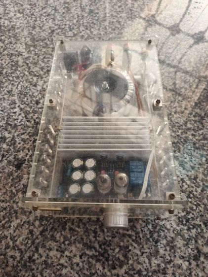 อื่นๆ อื่นๆ Intigrate Amp. Hibrid NeeZ.