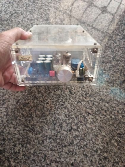 Intigrate Amp. Hibrid NeeZ. รูปที่ 7