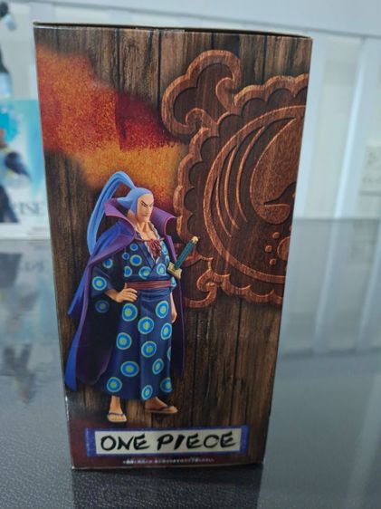 วันพีชฟิกเกอร์โมเดล:Denjiro รูปที่ 4