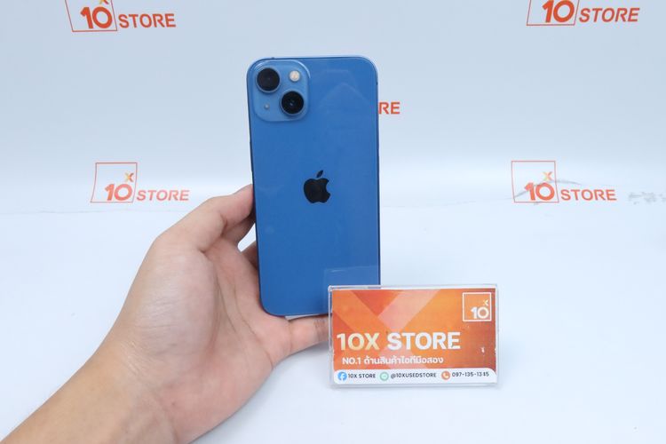 iPhone 13 128GB - ID26030340