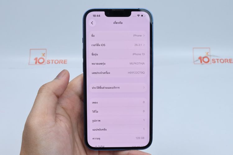 iPhone 13 128GB - ID26030340 รูปที่ 13