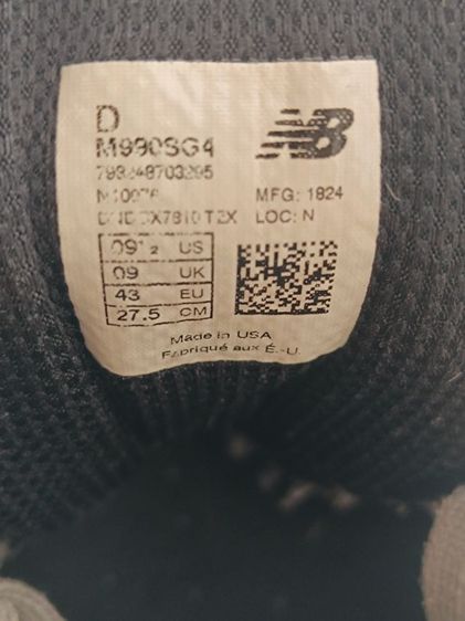 ขาย New Balance 990V4 สีนิยม size 43-275cm สภาพสวย ของแท้  รูปที่ 8