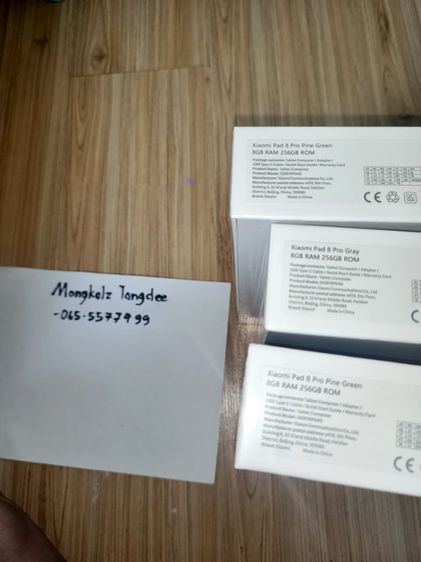 💥Xiaomi pad8 pro Ram8 256Rom
 Snapdragon 8s gen4 มือ1 . ในซิล รูปที่ 4