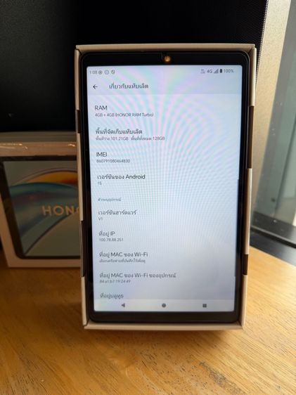 Honor แท็ปเลตสเปคดี ราคาน่ารัก สภาพนางฟ้าสวยๆ เหมือนมือ1 ประกันยาวถึงปีหน้า รูปที่ 8