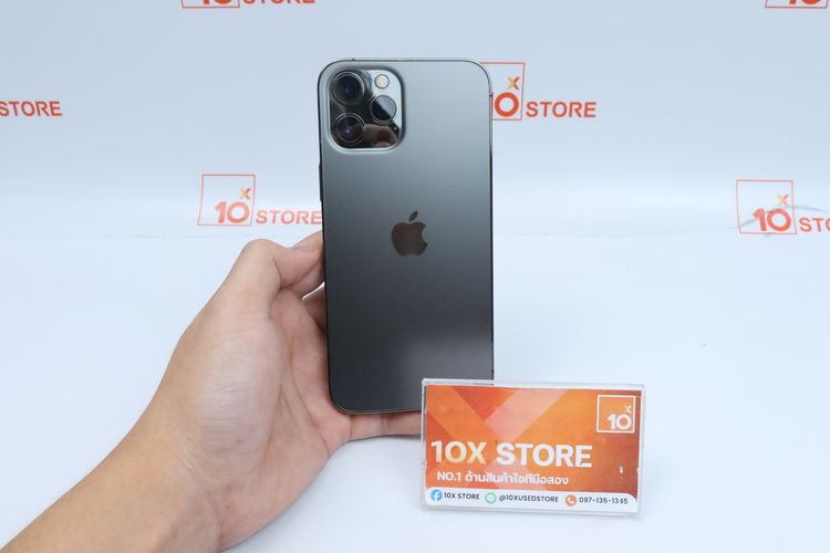 iPhone 12 Pro Max 256GB