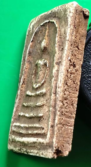 พระสมเด็จ วัดระฆัง บางขุนพรหม วัดเกศไชโย หลวงปู่ภู หลวงปู่นาค รูปที่ 10