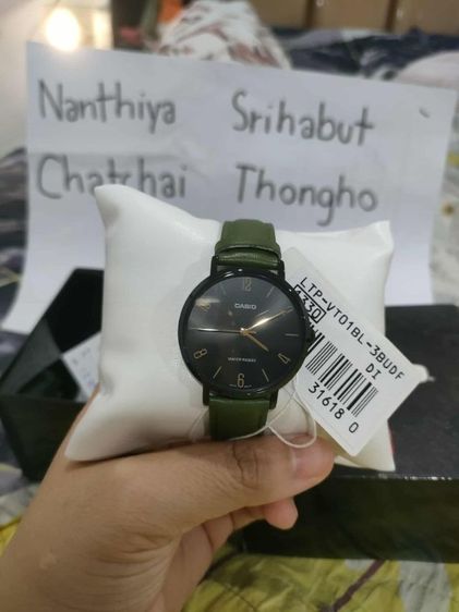 นาฬิกา Casio รุ่น 1330 รูปที่ 2