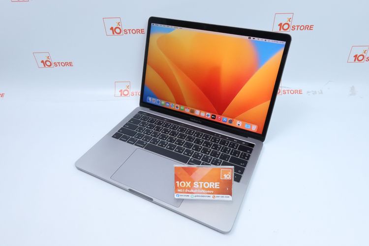 MacBook Pro Core i5 2017 13" 8.256GB - ID26030343