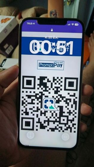 I phone 12 pro max รูปที่ 2