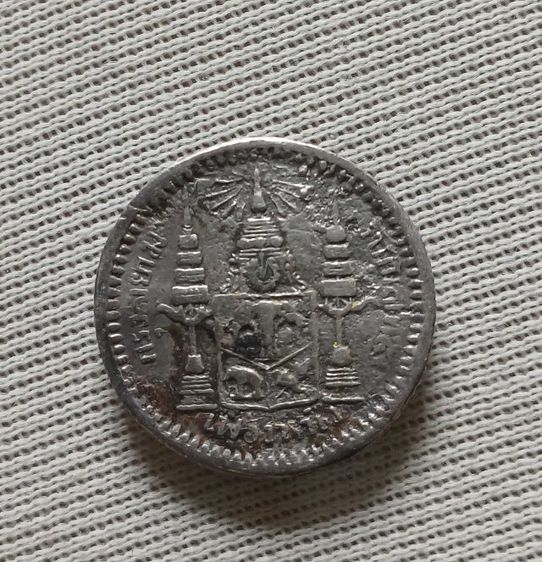 เหรียญรัชกาลที่ 5 เนื้อเงิน รูปที่ 7