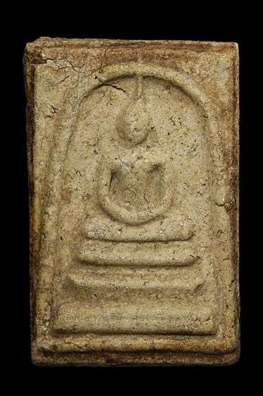 พระเก่า ฐาน 2.4สูง3.7 ซ.ม BB 367