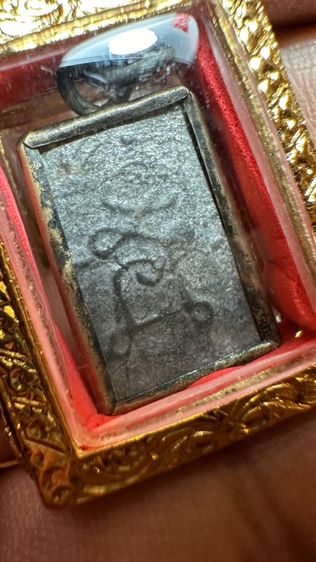 ปล่อยพระค่ะ รูปที่ 4