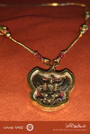 เครื่องประดับพร้อมจี้สร้อยทอง รูปที่ 3