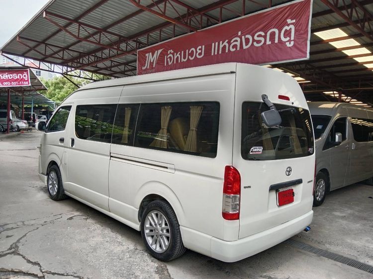 Toyota Commuter 2014 3.0 Van ดีเซล ไม่ติดแก๊ส เกียร์ธรรมดา ขาว รูปที่ 3