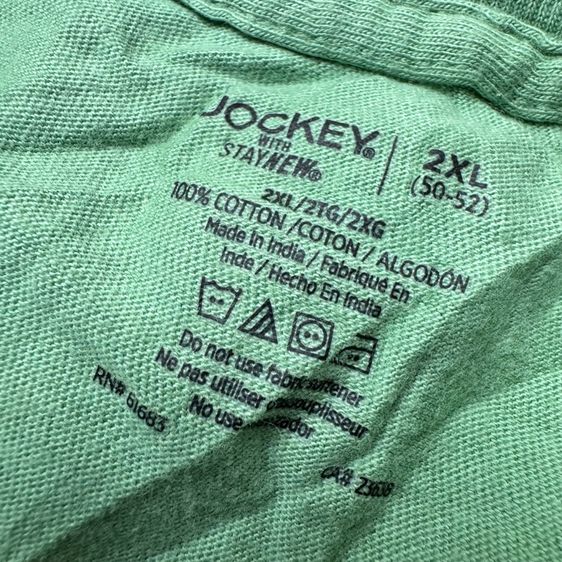 เสื้อยืด Jockey Cotton ดีมาก Size XXL  รูปที่ 5