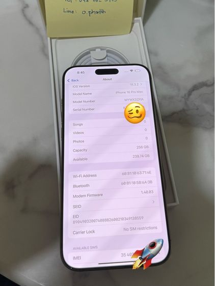 iPhone 16 Pro Max 256GB รูปที่ 3