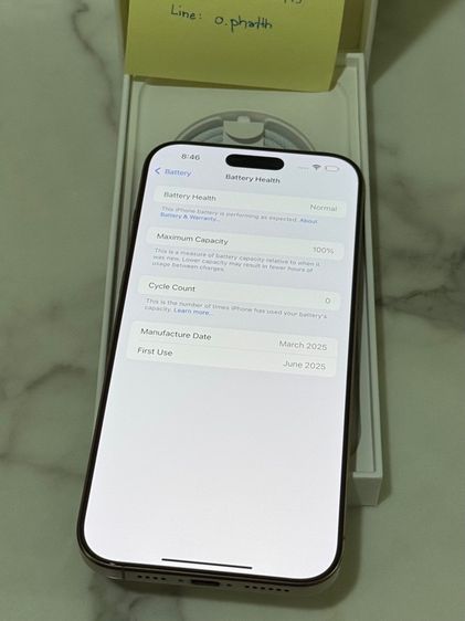 iPhone 16 Pro Max 256GB รูปที่ 5