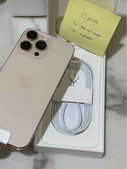 iPhone 16 Pro Max 256GB รูปที่ 6