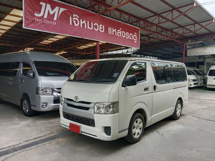 รถ Toyota Hiace 3.0 GL สี ขาว