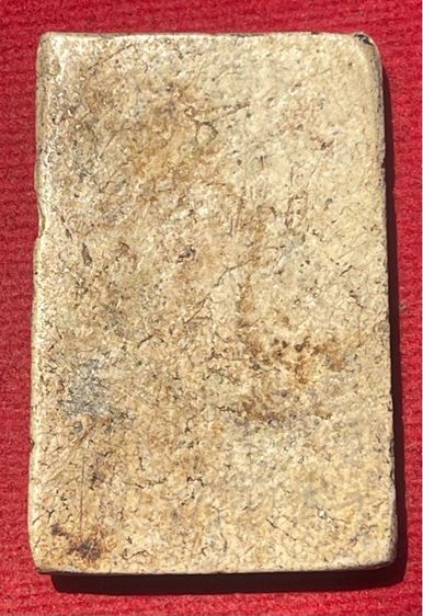 พระสมเด็จวัดระฆังพิมพ์แหวกม่านเนื้อเก่า รูปที่ 3