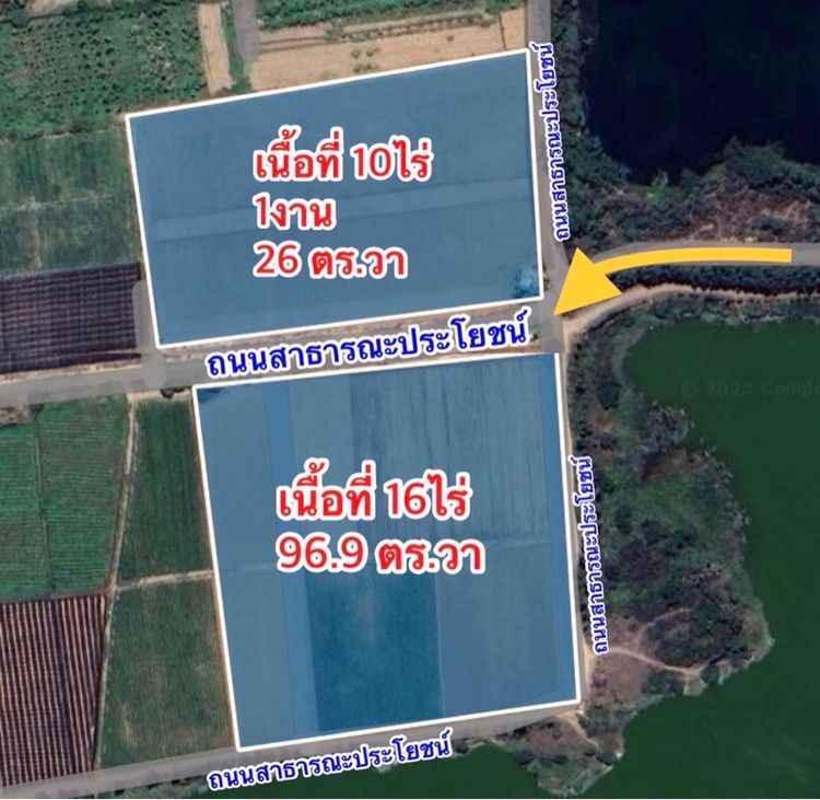 ที่ดินสวยผืนใหญ่2แปลง วังศาลา ท่าม่วง ทำเลทอง เนื้อที่รวม26ไร่ โฉนดครุฑแดงพร้อมโอน เข้าออกได้หลายทาง ติดถนนสาธารณะ ไฟฟ้าประปาครบ ใกล้M81 รูปที่ 2