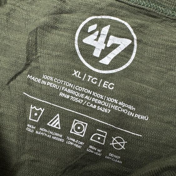 เสื้อยืด 47 x WILD Size XL  รูปที่ 4