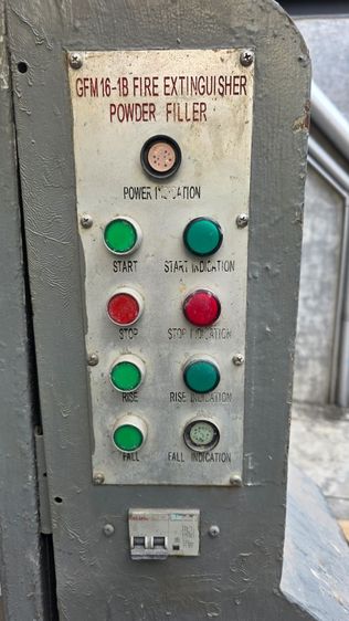 เครื่องเติมถังดับเพลิงชนิดผงเคมีแห้งมือสอง รูปที่ 3