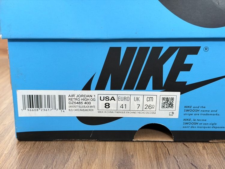 รองเท้า รูปที่ 6