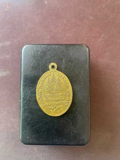 พระบนหิ้งเก่าเก็บ อยู่ที่ความพอใจและศรัทธา สนใจสอบถามราคามานะครับ แต่ล่ะองค์ไม่เท่ากัน รูปที่ 18