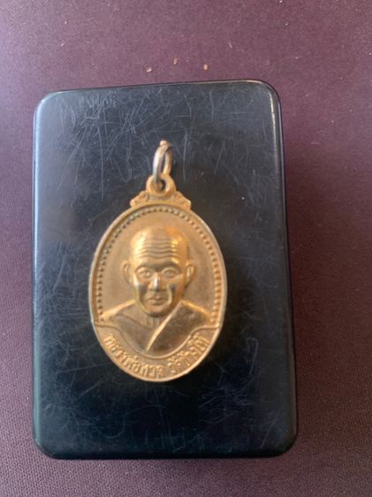 พระบนหิ้งเก่าเก็บ อยู่ที่ความพอใจและศรัทธา สนใจสอบถามราคามานะครับ แต่ล่ะองค์ไม่เท่ากัน รูปที่ 7