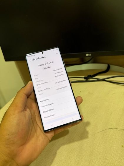 Samsung S22 Ultra 5G 256GB Ram 12GB Black จอสวย การใช้งานปกติ สอบถามได้คัฟ รูปที่ 5