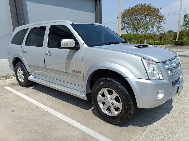 รถ Isuzu MU-7 3.0 Primo สี เทา