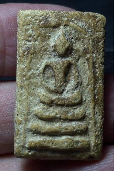 พระสมเด็จบางขุนพรหมพิมพ์อกครุฑเศียรบาตร