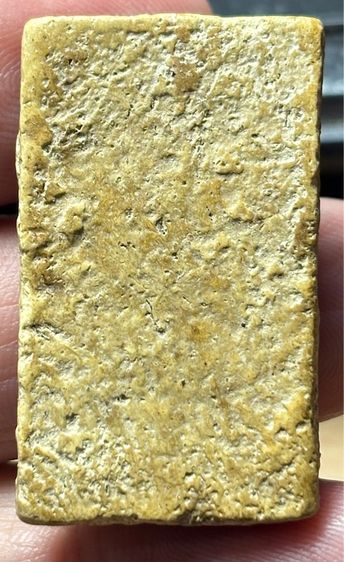 พระสมเด็จบางขุนพรหมพิมพ์ปกครุฑเศียรบาตร รูปที่ 4