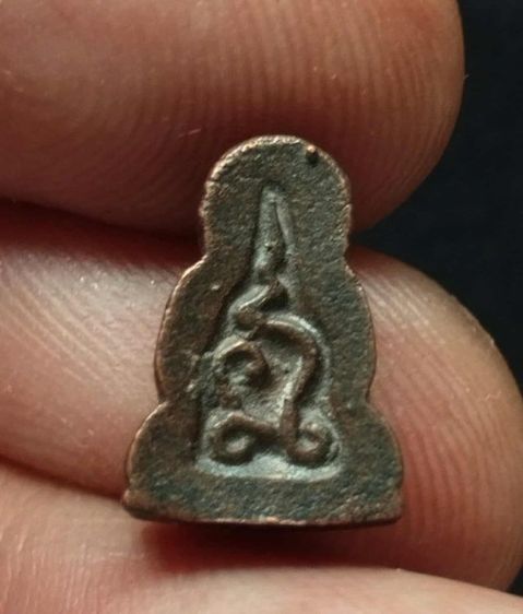 พระปิดตาหลวงปู่โต๊ะ รูปที่ 3