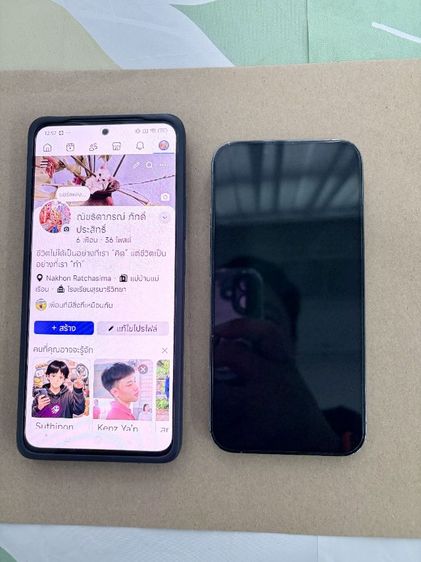 iphone 13 pro 256GB รูปที่ 9