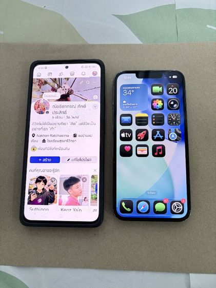 iphone 13 pro 256GB รูปที่ 16
