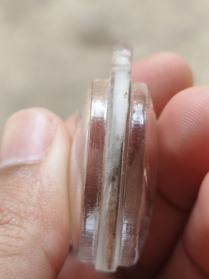 เหรียญหลวงปู่โต๊ะเนื้อเงิน รูปที่ 3