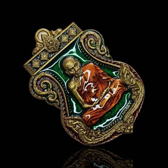 เหรียญเสมารวยมหาอำนาจ หลวงปู่อิ่ม วัดทุ่งนาใหม่
ด้านหลังพญาครุฑหยุดนาค รูปที่ 3