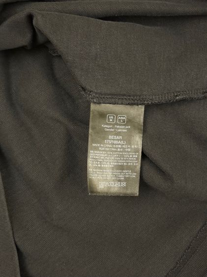 The North Face Urban Exploration รูปที่ 5