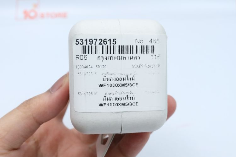 Sony WF-1000XM5 - ID26030344 รูปที่ 14